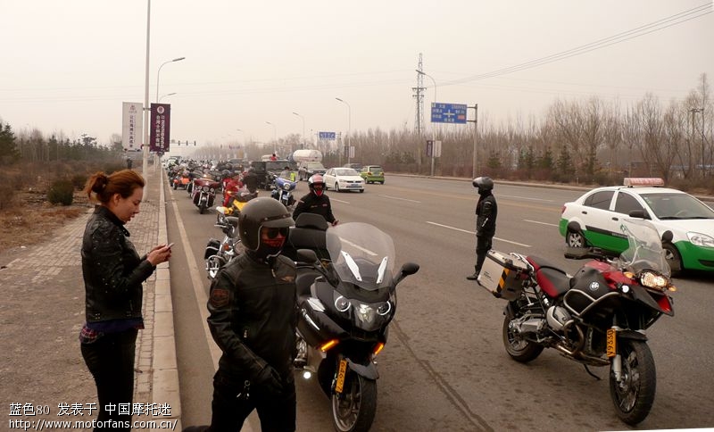 中国汽摩论坛盘锦俱乐部首骑仪式在盘锦举行。