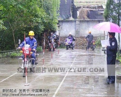 外地在大连金州 考摩托车驾照问题 知道的进 -