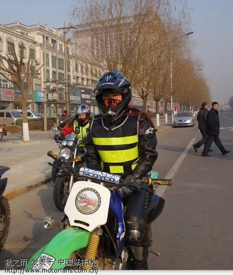 红隼 女子骑行俱乐部 色魔驴行 摩托车论坛 中国第一摩托车论坛