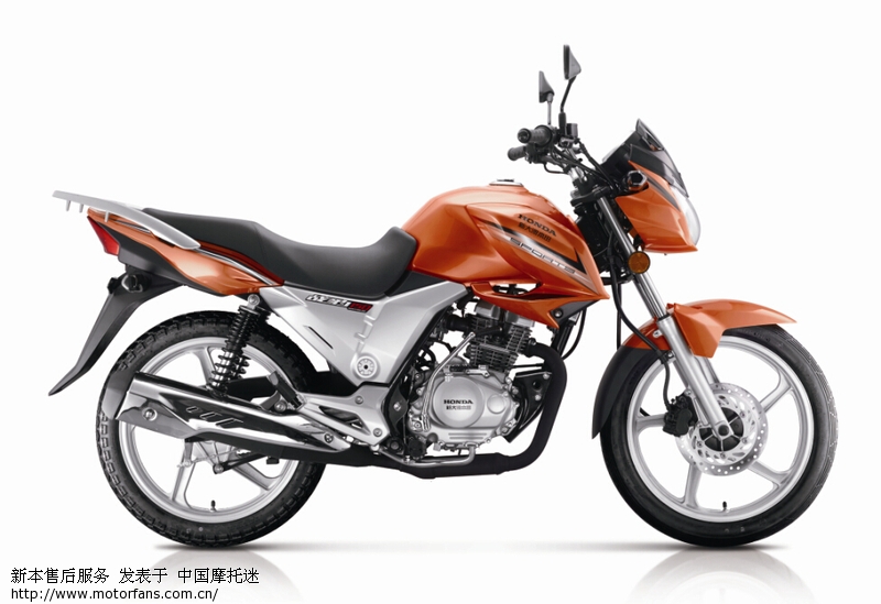 ■新大洲本田SDH150-22(战豹)交流贴 - 新大洲