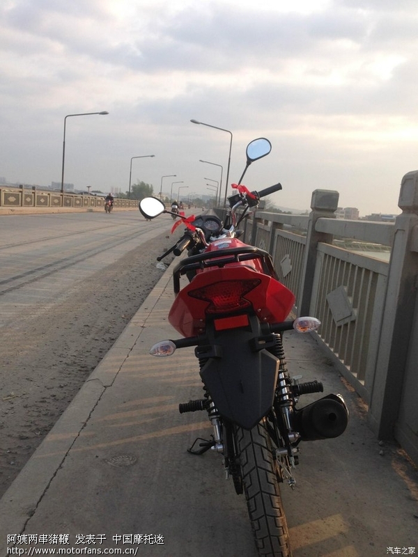 正式带着现任加入摩托迷!骚红YX125 - 雅马哈