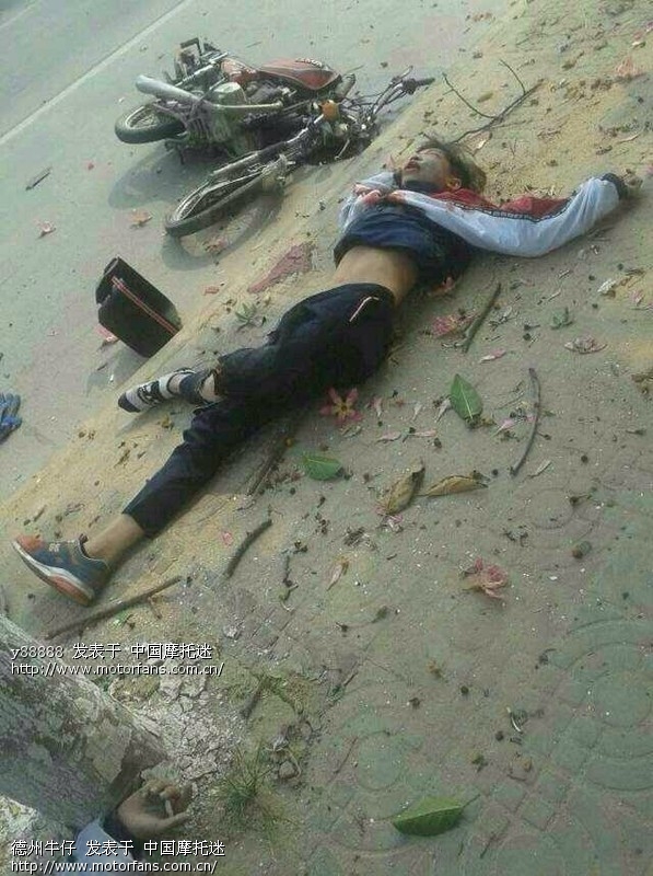 现在炸街的小孩真狂啊。我等红灯从后边撞我 - 北京摩友交流区 - 摩托车论坛 - 中国第一摩托车论坛 - 摩旅进行到底!