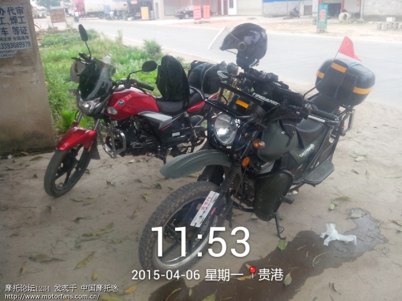 雅马哈125 能不能用 '美孚1号'全合成 - 雅马哈