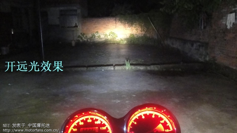 胸前有料,绝世凶器! - 维修改装 - 摩托车论坛 - 中