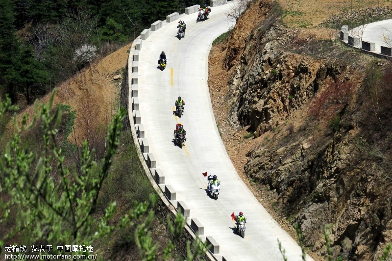 周末两日游 - 陕西摩友交流区 - 西安中老年摩旅