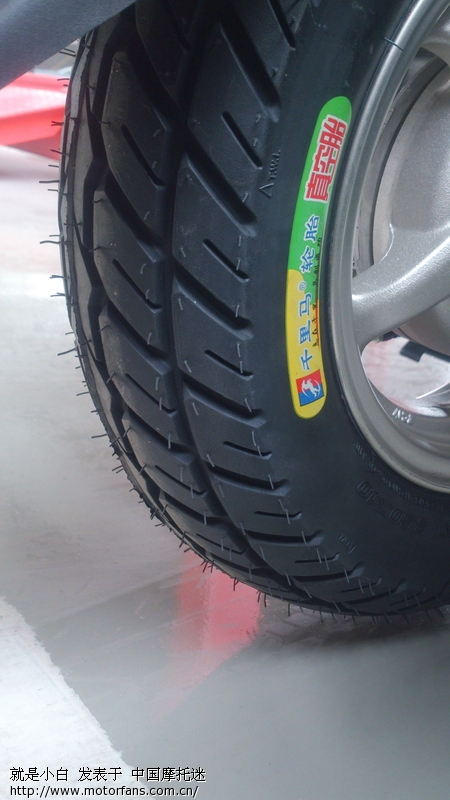 佳御110轮胎升级 - 五羊本田-踏板车讨论专区 