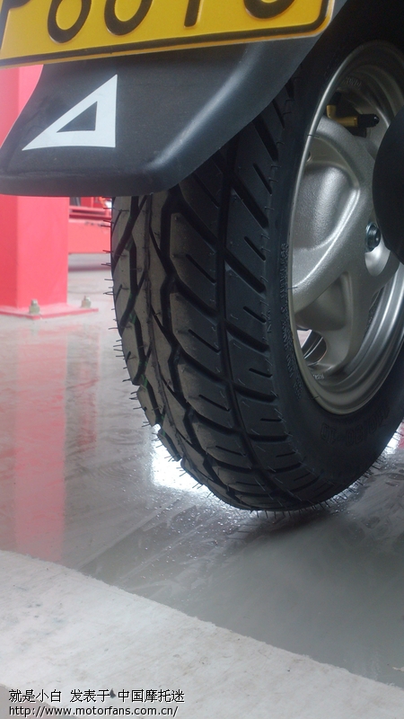 佳御110轮胎升级 - 五羊本田-踏板车讨论专区 