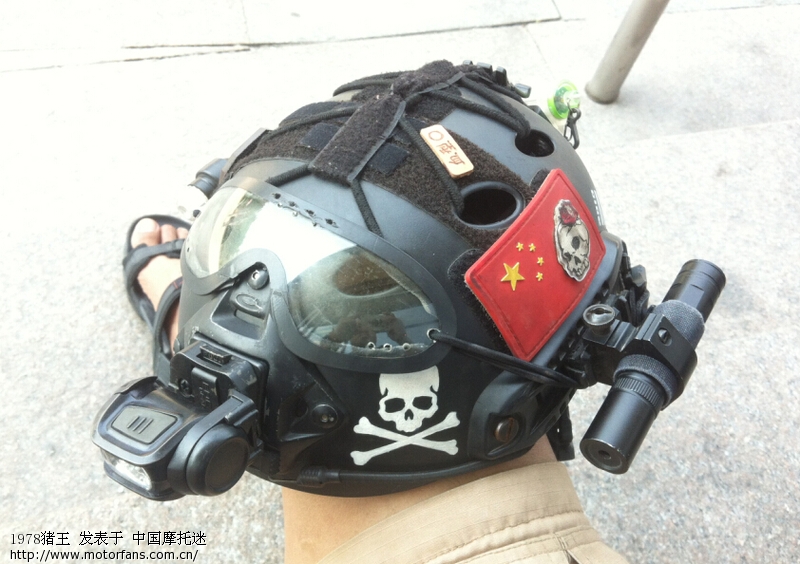 大家好,才是真的好之~关于油枪砸头事件中的头