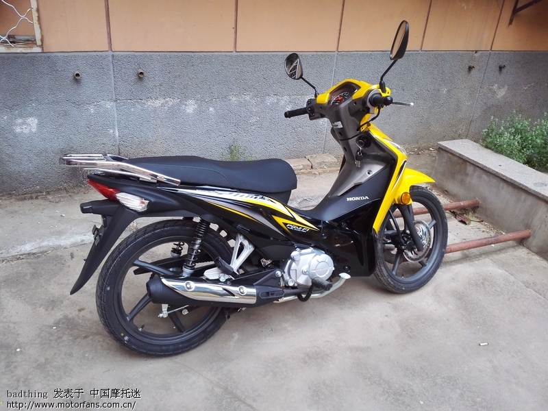 入手2015款 新飘悦 加入弯梁大军 - 弯梁世界 -