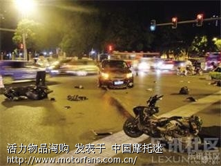 广东数十名90后夜晚飙车砍人 自称为练 - 广东