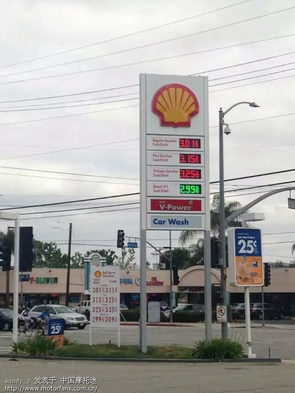 原来风火轮也做开锁的买卖~(有图有真相) - 北京