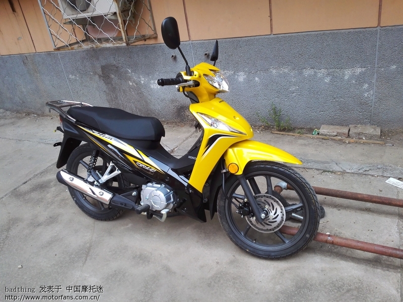 入手2015款 新飘悦 加入弯梁大军 - 弯梁世界 -