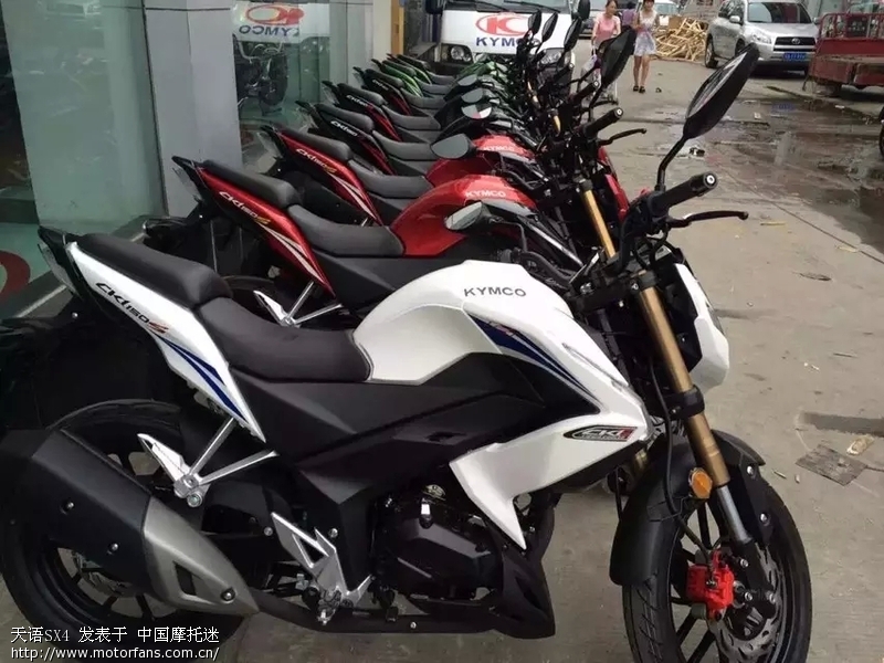 成都金摩光阳专卖店CK1-150试骑车到货 - 踏板