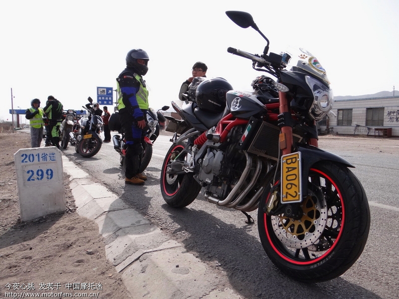 请大侠们帮忙估值二手黄龙600 - 进口品牌 - 贝