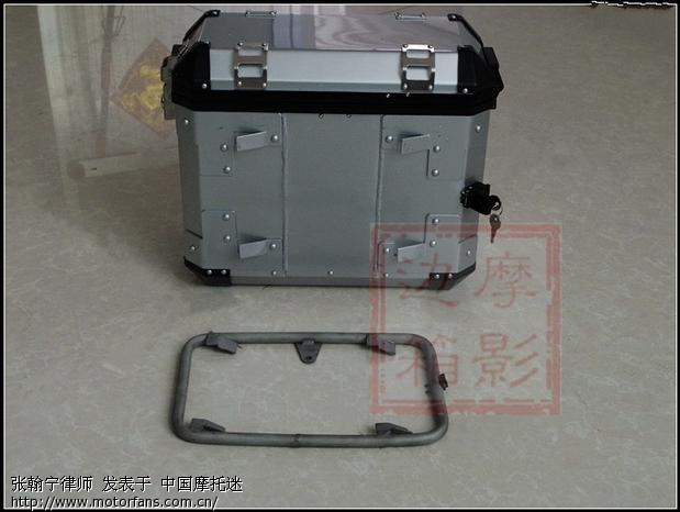 探讨:摩托车边箱快拆快挂机构哪种方式强度好