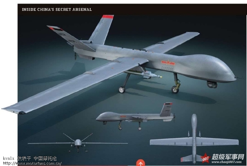 不错啊，宗申无人机发动机替代进口 - 摩托车论坛 - 摩托车论坛 - 中国第一摩托车论坛 - 摩旅进行到底!