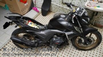 改装彪影最新车样 - 五羊本田-骑式车讨论专区