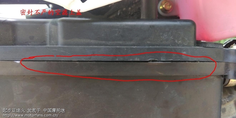 骂的就是你建设摩托! - 摩托车论坛 - 摩托车论坛