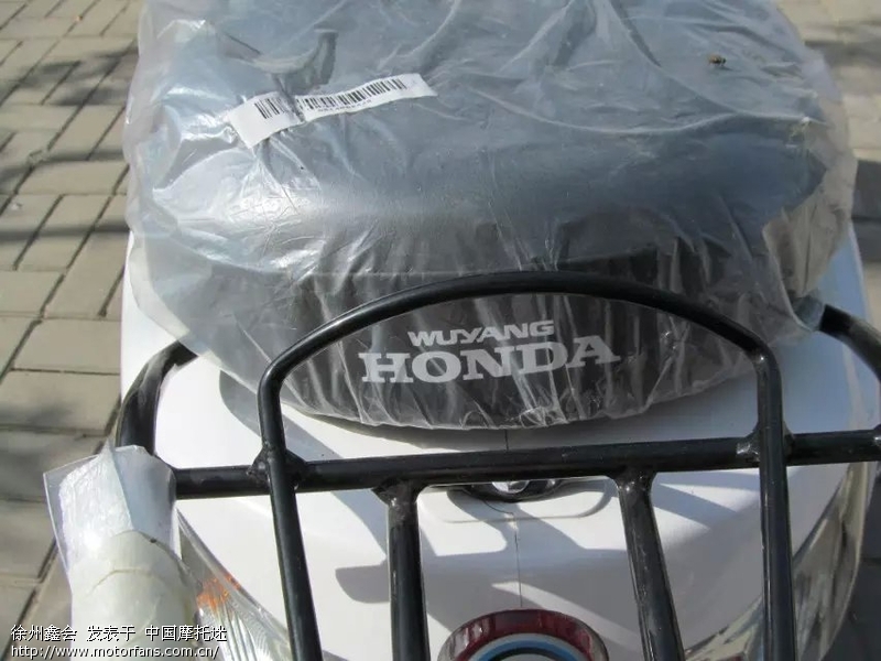 新到;五羊-本田。电动车==净源V2 - 摩迷交易区