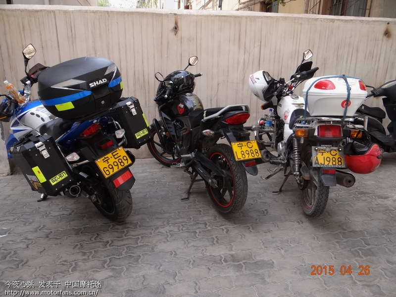 GZ150装个夏德的尾箱可好? - 豪爵铃木-骑式车