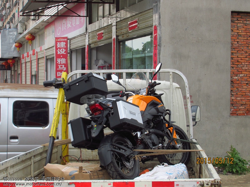 洪湖骑兵连队员喜添新驹RX3拉力车