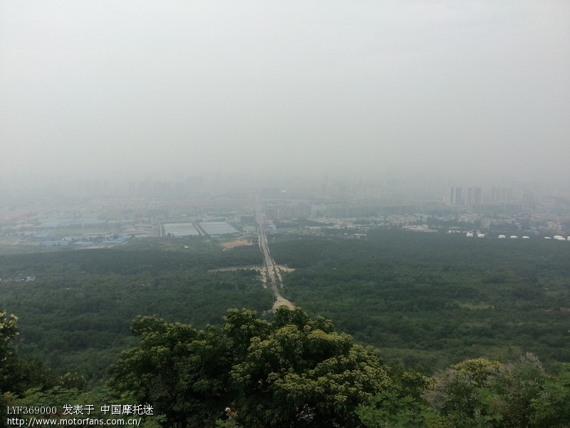 小游郏县 平顶山山顶公园 高清图片
