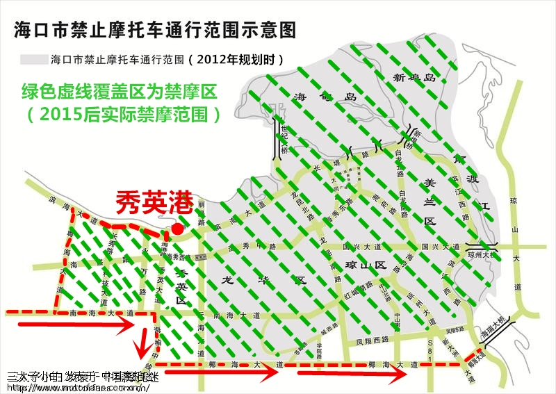 海南摩托车禁行区绕行全攻略如何绕开码头港口驶入国