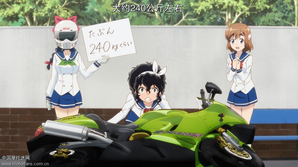 爆音少女!bakuon.ep01.chi_jap.hdtvrip.1280x720-zhuixinfan.