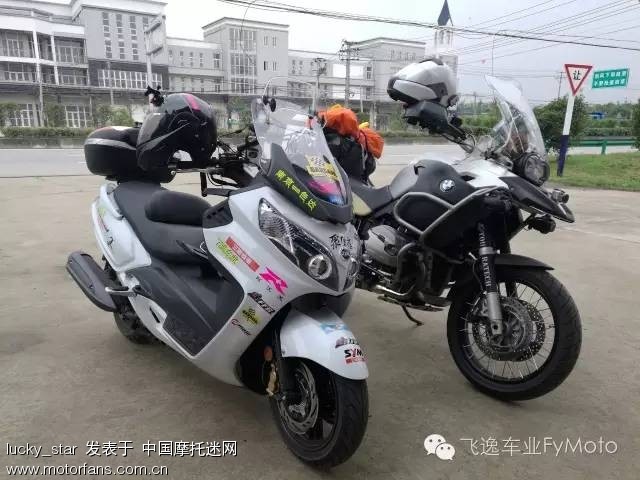 厦杏三阳sym 摩托车论坛 中国摩托迷网 将摩旅进行到