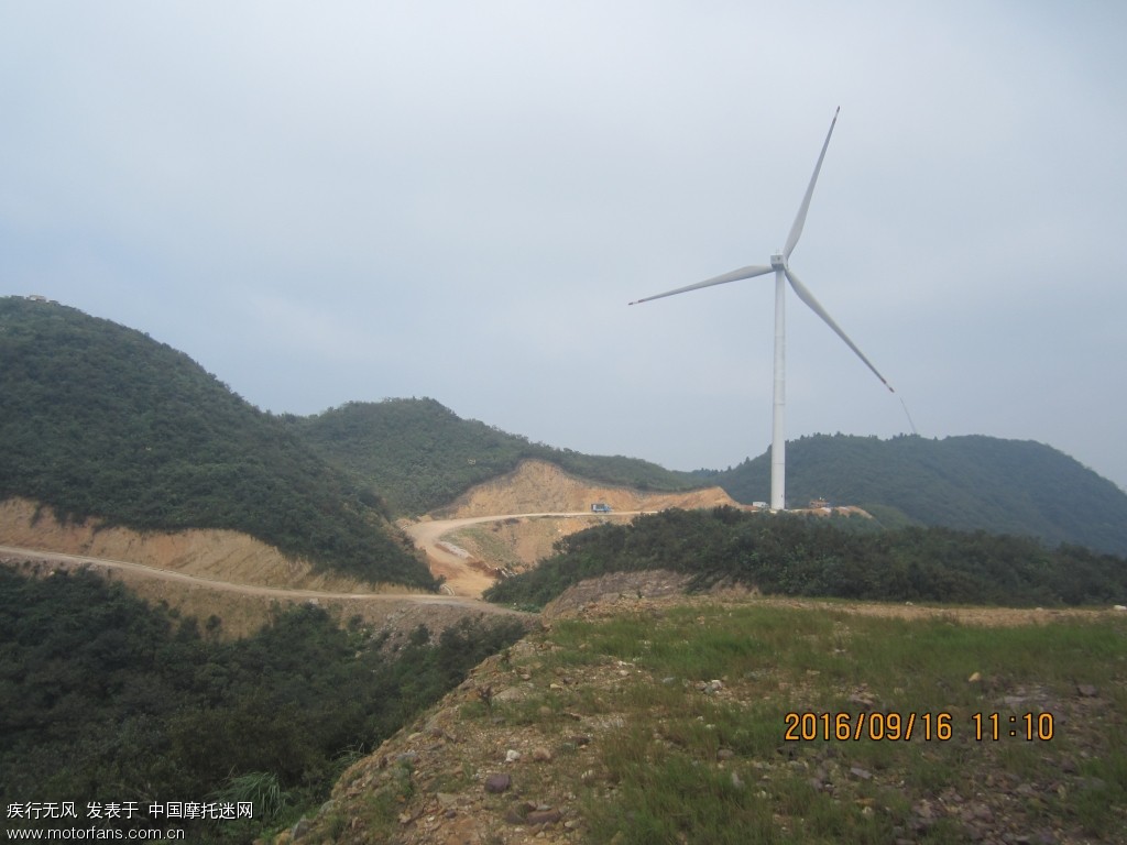 农历8月16跑凤凰山风电场地点株洲县龙凤乡