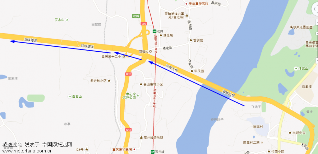 关于双碑隧道和璧山隧道的摩托通行疑问 重庆摩友交流区 摩托车