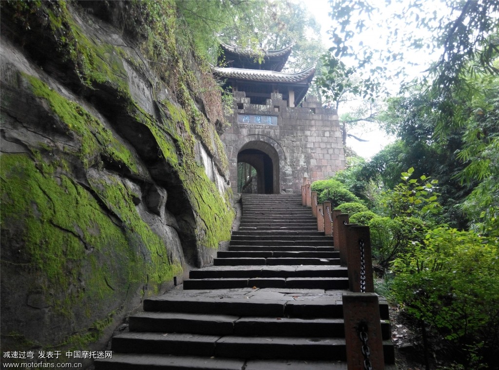 合川风景-钓鱼城 第4页 重庆摩友交流区 摩托车论坛 中国