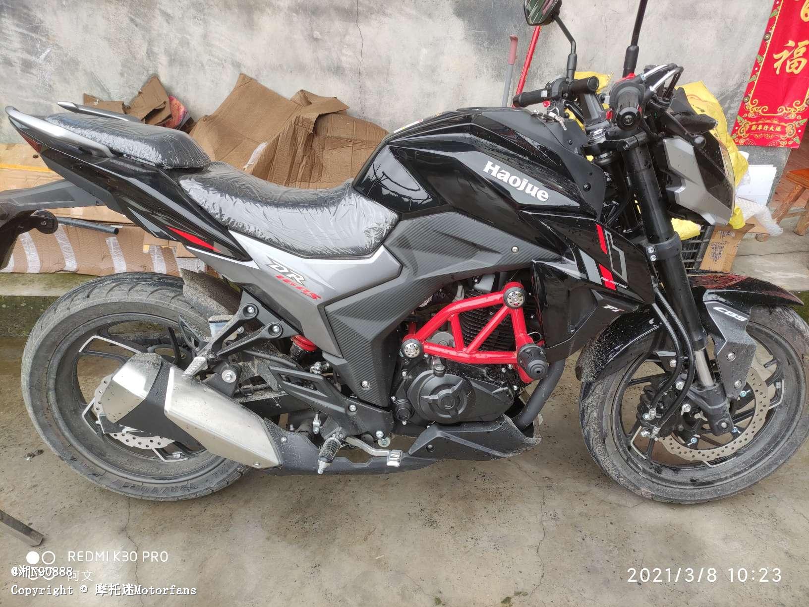 豪爵dr160s提车作业.