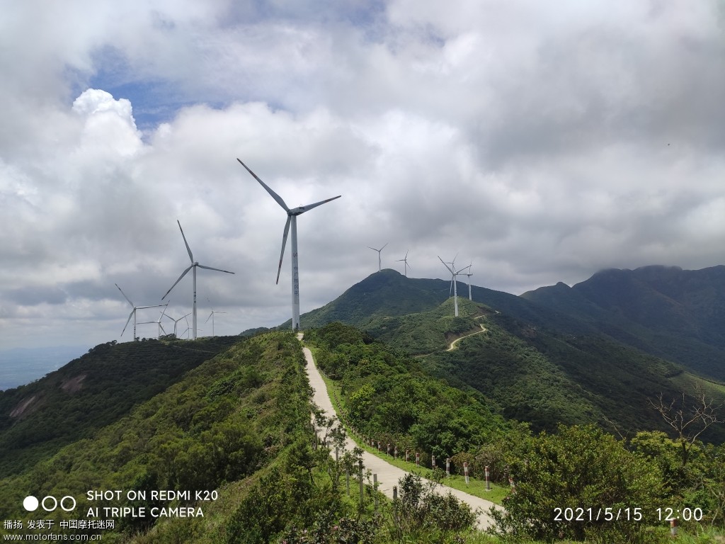 偷得浮生半日闲--浮山岭睇风车
