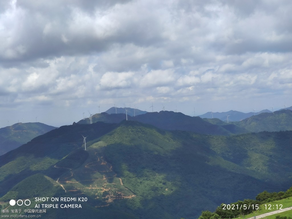 偷得浮生半日闲--浮山岭睇风车