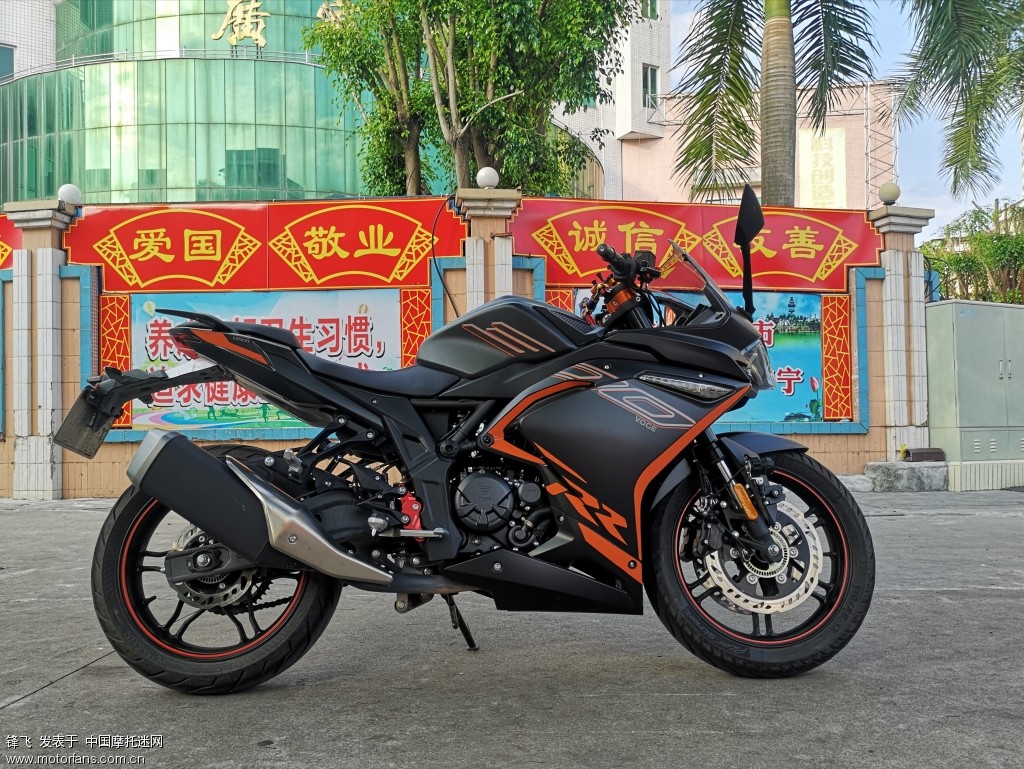 21款 无极300rr 隆鑫300rr 极品车况