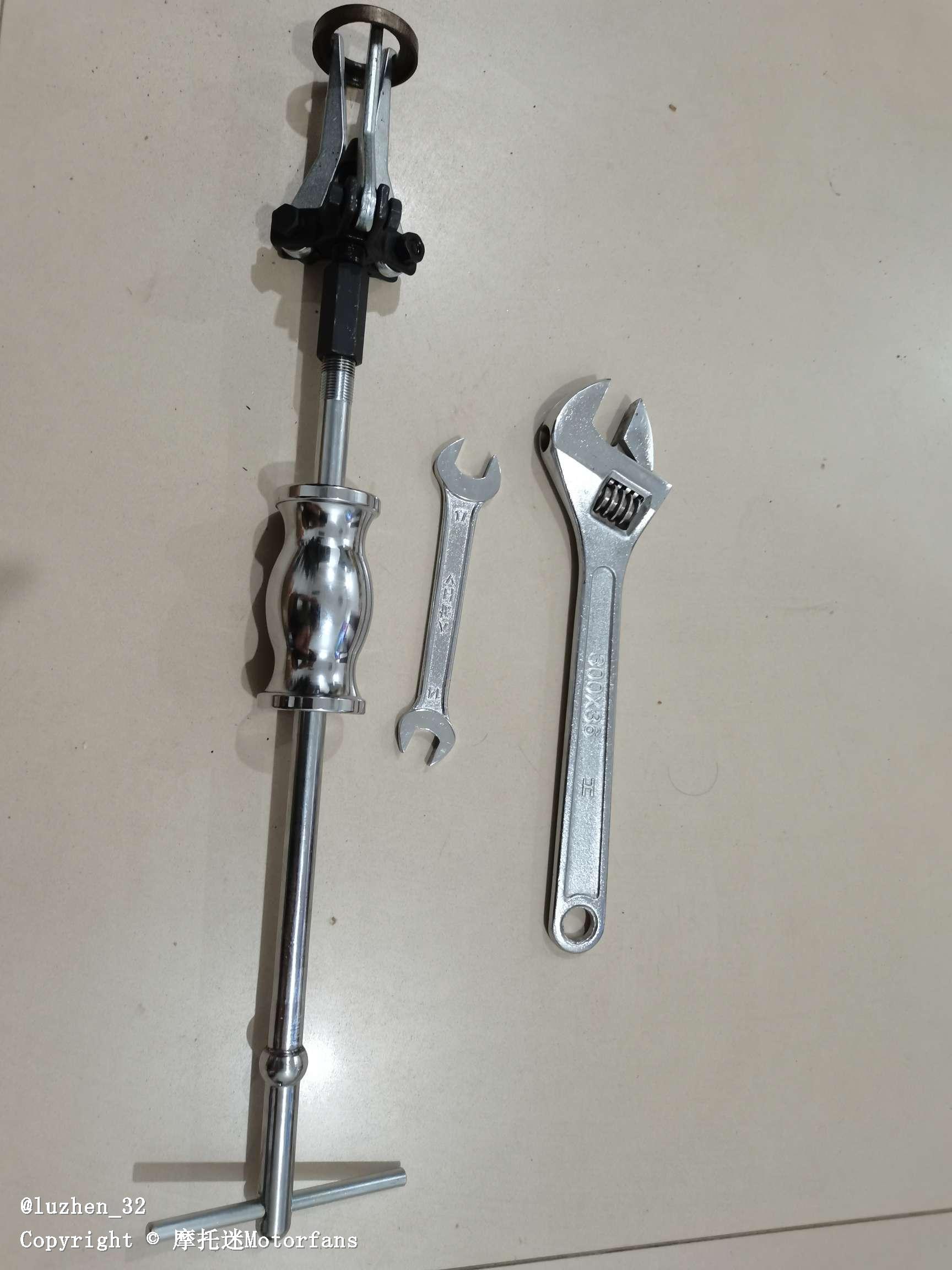 拆卸隐藏式碗组工具神器滑锤拉马