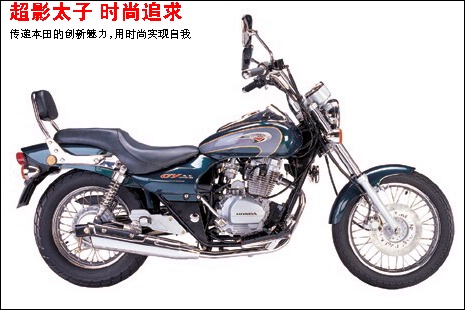 Kawasaki 175cc太子车? - 摩托车论坛 - 摩托车
