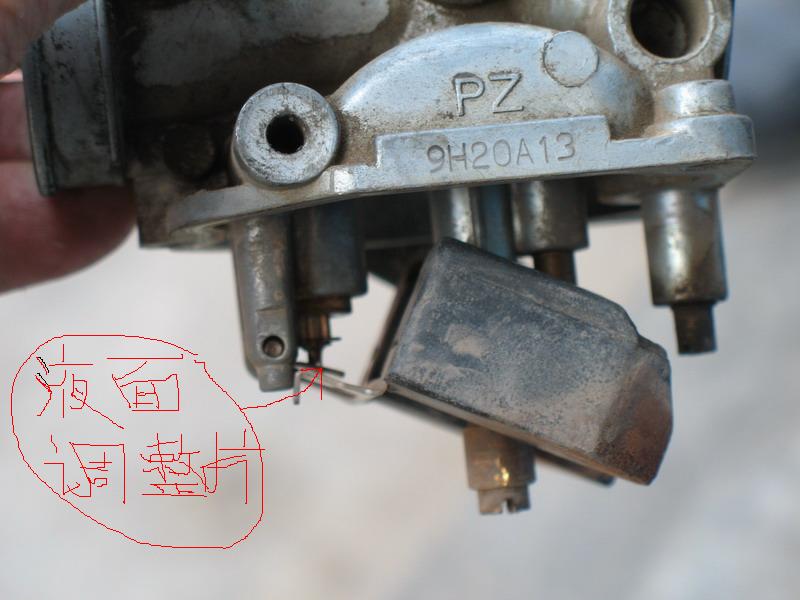 柱塞化油器清洗全过程(转) - 摩托车维修车间 - 