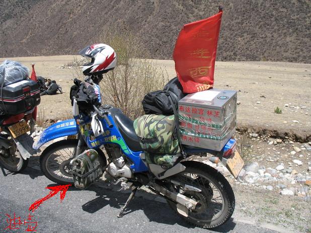 为什么选择天剑125G. - 雅马哈 - 摩托车论坛 -