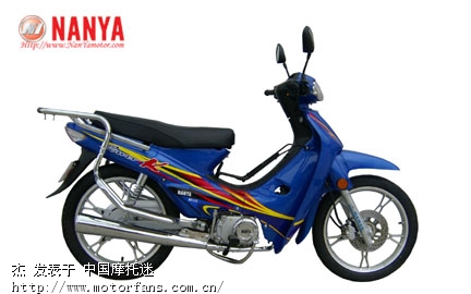 南方出的车子南雅质量怎么样?大家说说啊是合