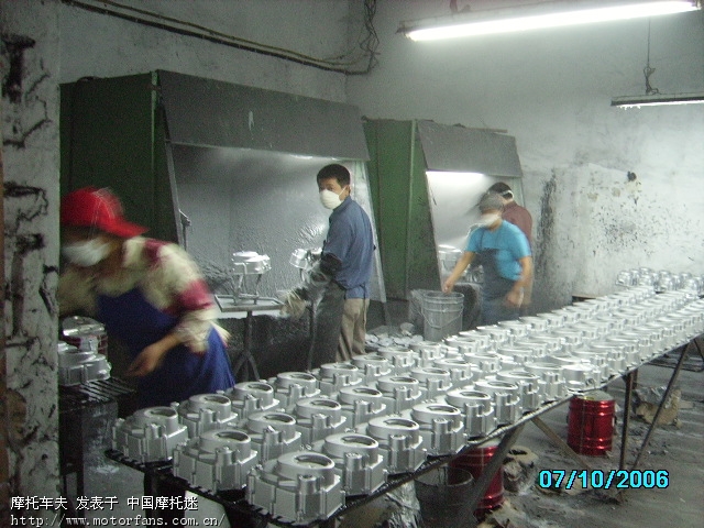 厂里厂外 - 摩托车论坛 - 摩托车论坛 - 中国第一摩托车论坛 - 摩旅进行到底!