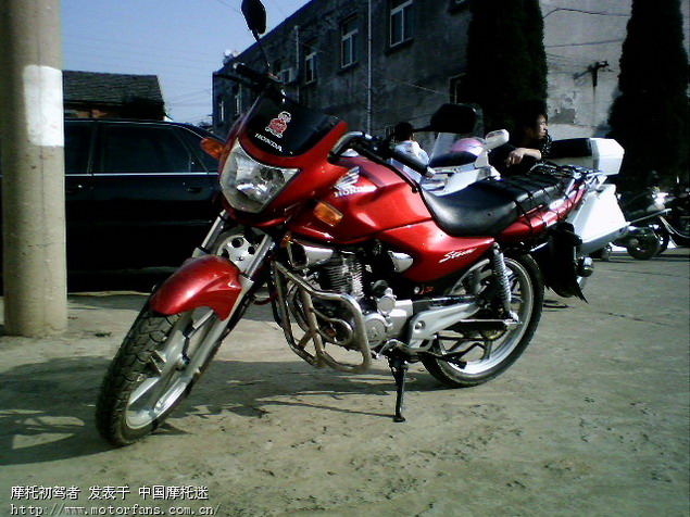 yamaha欧版天剑 和 新大洲本田金锐箭 那个好