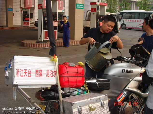 不让摩托进站加油 - 云南摩友交流区 - 摩托车论