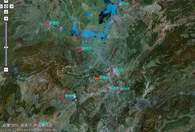 给大家送最好的在线卫星地图! - 湖南摩友交流