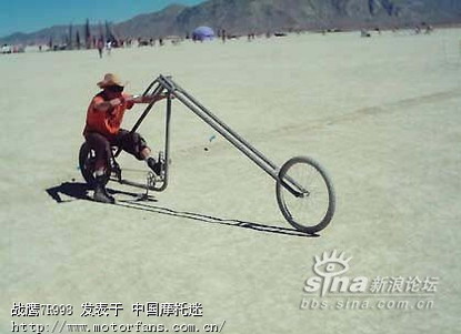 顶级古怪自行车大赛 - 自行车论坛 - 摩托车论坛
