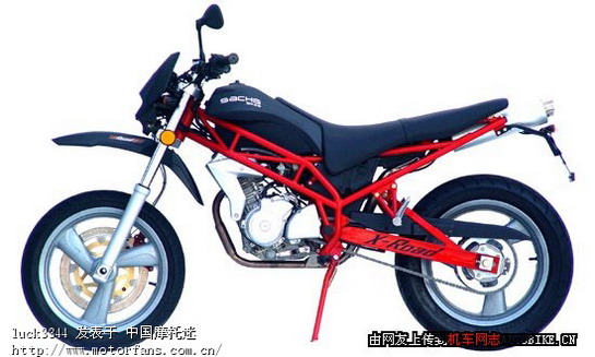 未购买 交强险 处保费两倍罚款 - 湖南摩友交流