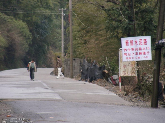 湖南城步摩托游-1老山界.2明朝开国大将军蓝玉故居.3红军墓