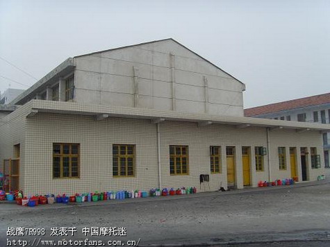 与摩托车无关!全面介绍我的单位和我工作的环