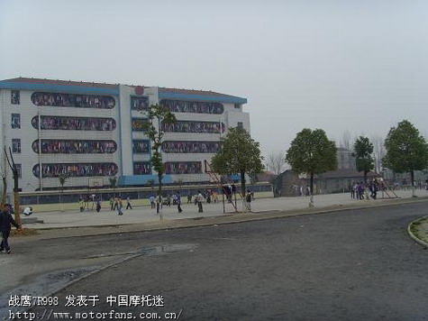 与摩托车无关!全面介绍我的单位和我工作的环